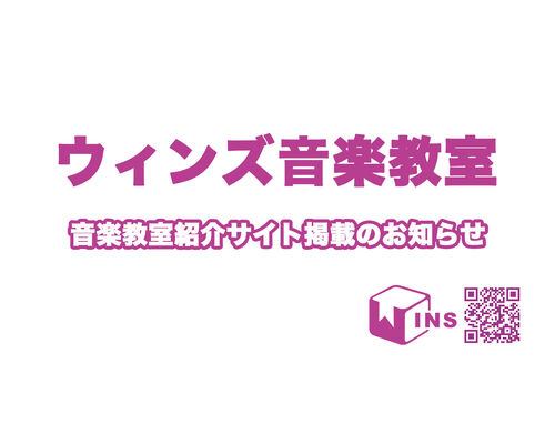 名称未設定 1
