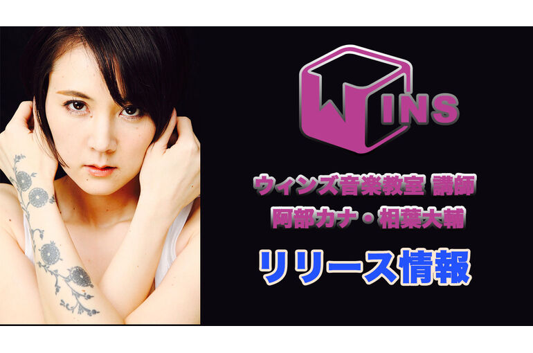 ジェケット写真