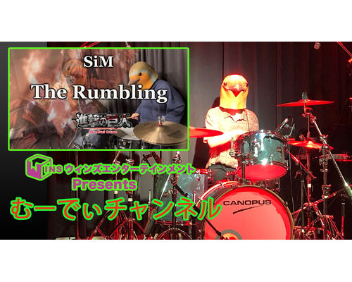 むーでぃサムネ